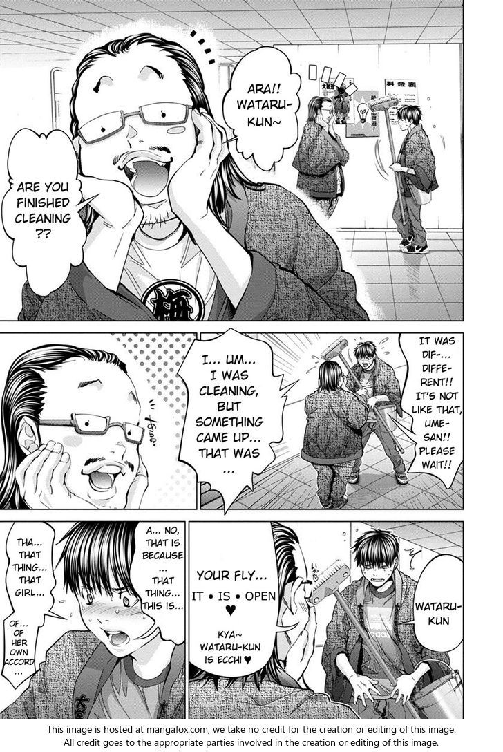 /Blush-DC - Chapter 34 Page 4