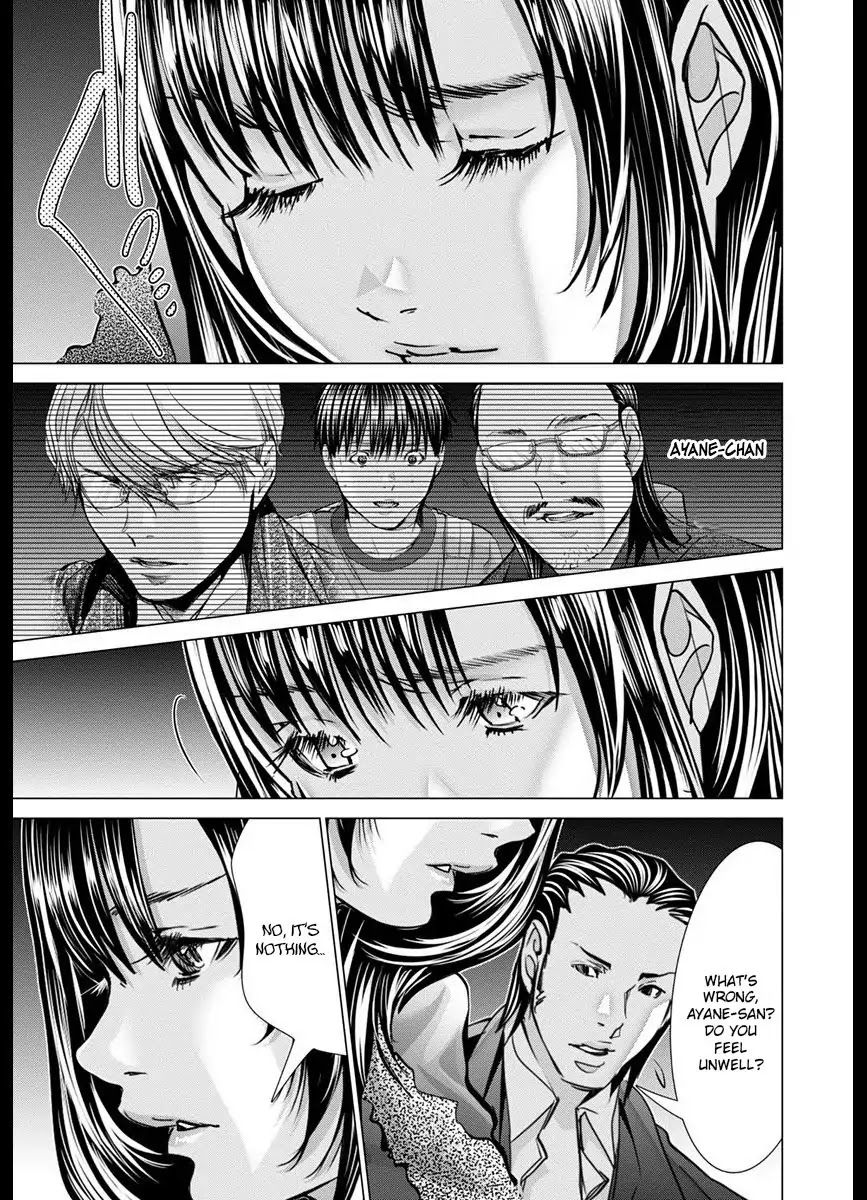 /Blush-DC - Chapter 48 Page 22