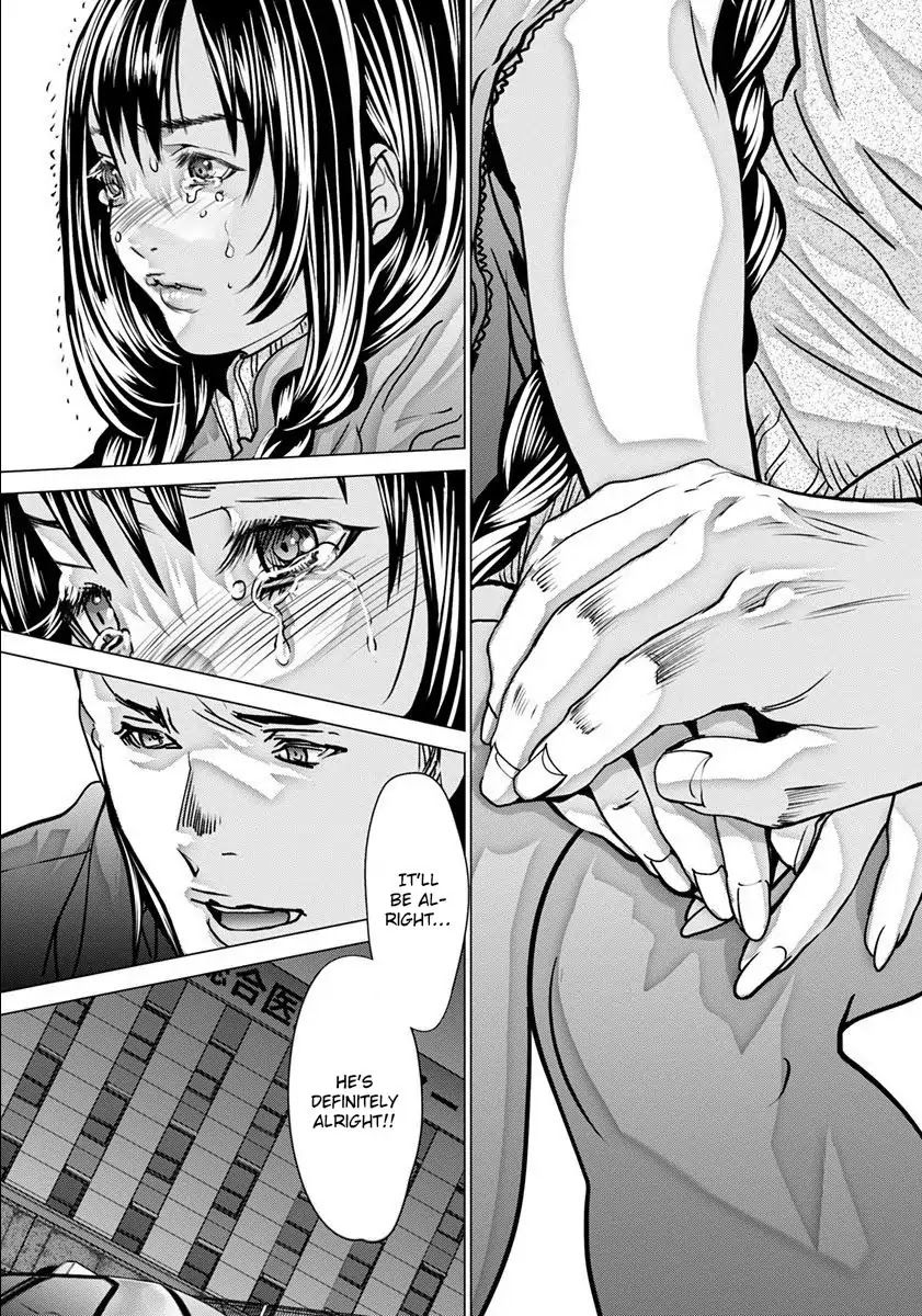/Blush-DC - Chapter 48 Page 28