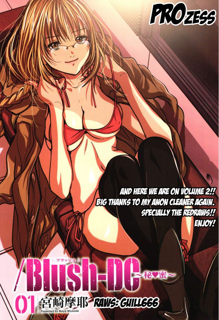 /Blush-DC - Chapter 9 Page 3