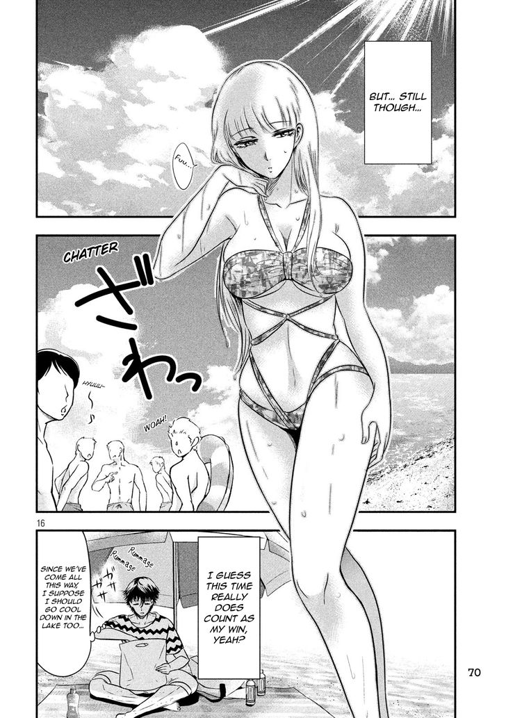 Yukionna to Kani wo Kuu - Chapter 10 Page 16