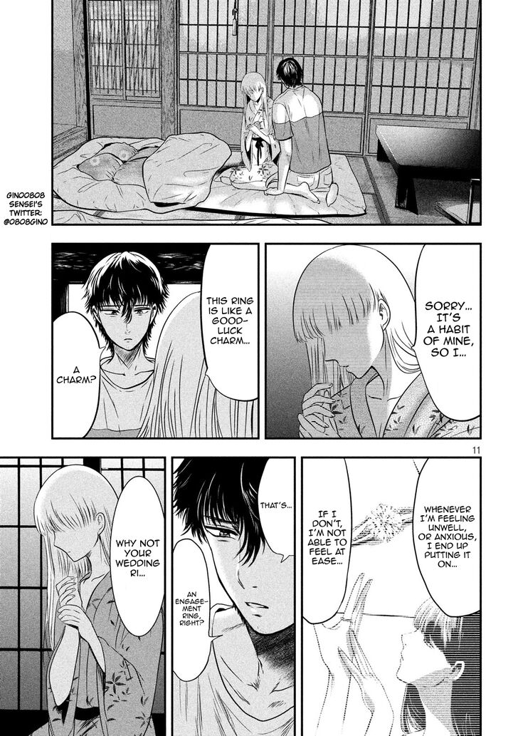 Yukionna to Kani wo Kuu - Chapter 18 Page 10