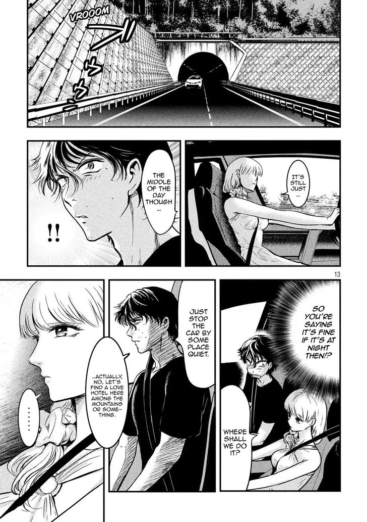 Yukionna to Kani wo Kuu - Chapter 2 Page 12