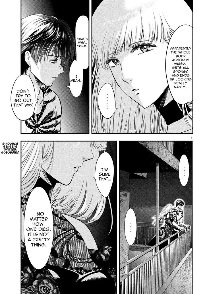 Yukionna to Kani wo Kuu - Chapter 29 Page 7