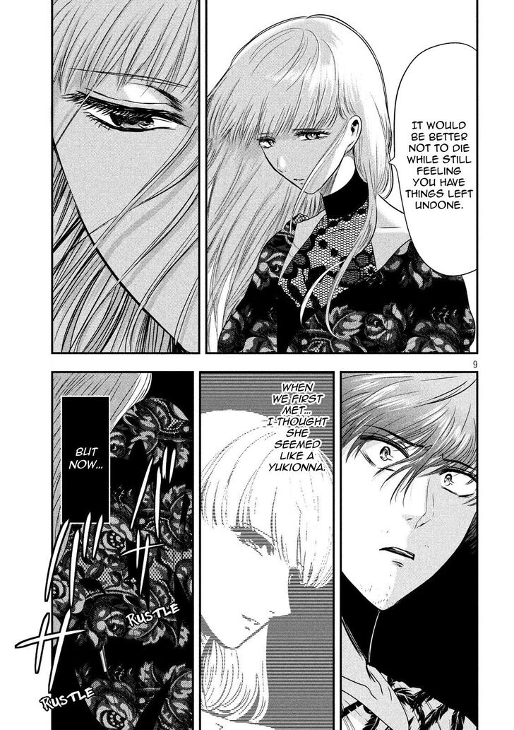 Yukionna to Kani wo Kuu - Chapter 29 Page 9
