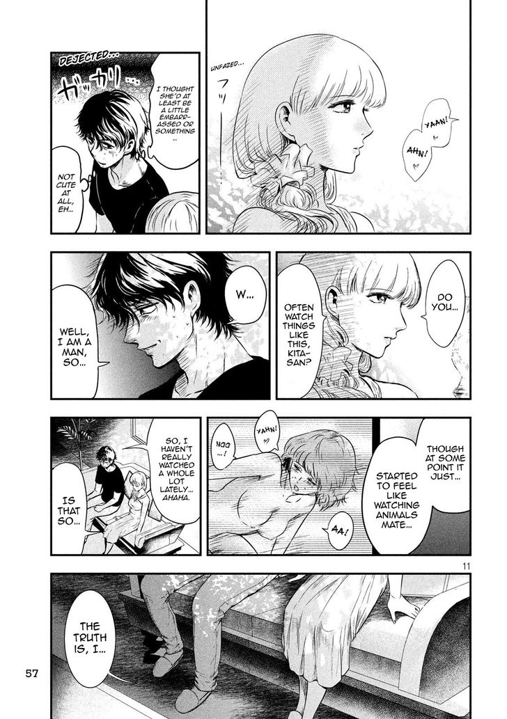 Yukionna to Kani wo Kuu - Chapter 3 Page 11