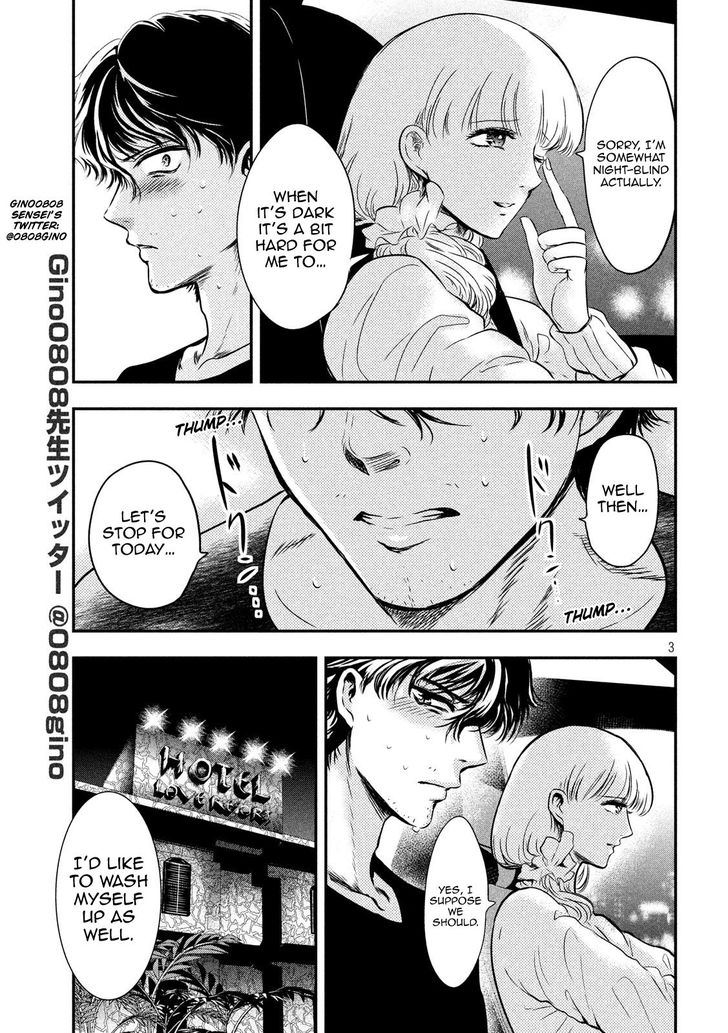 Yukionna to Kani wo Kuu - Chapter 3 Page 3