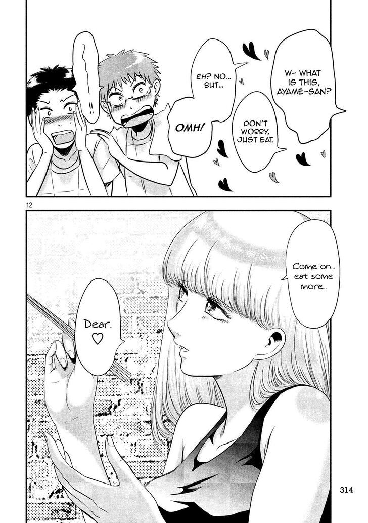 Yukionna to Kani wo Kuu - Chapter 31 Page 12