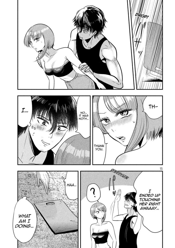 Yukionna to Kani wo Kuu - Chapter 35 Page 15
