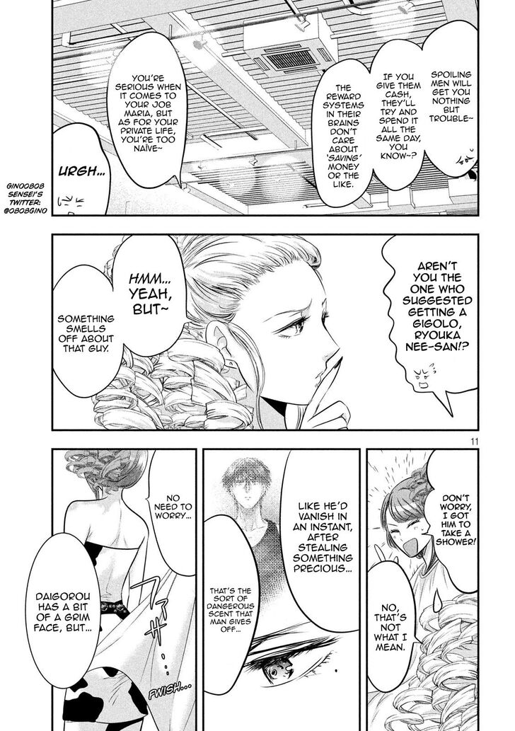 Yukionna to Kani wo Kuu - Chapter 38 Page 11