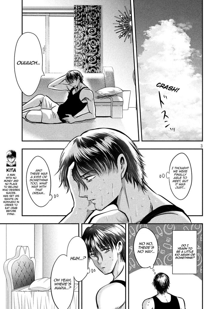 Yukionna to Kani wo Kuu - Chapter 40 Page 3