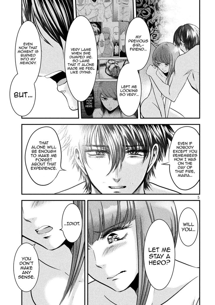 Yukionna to Kani wo Kuu - Chapter 49 Page 5