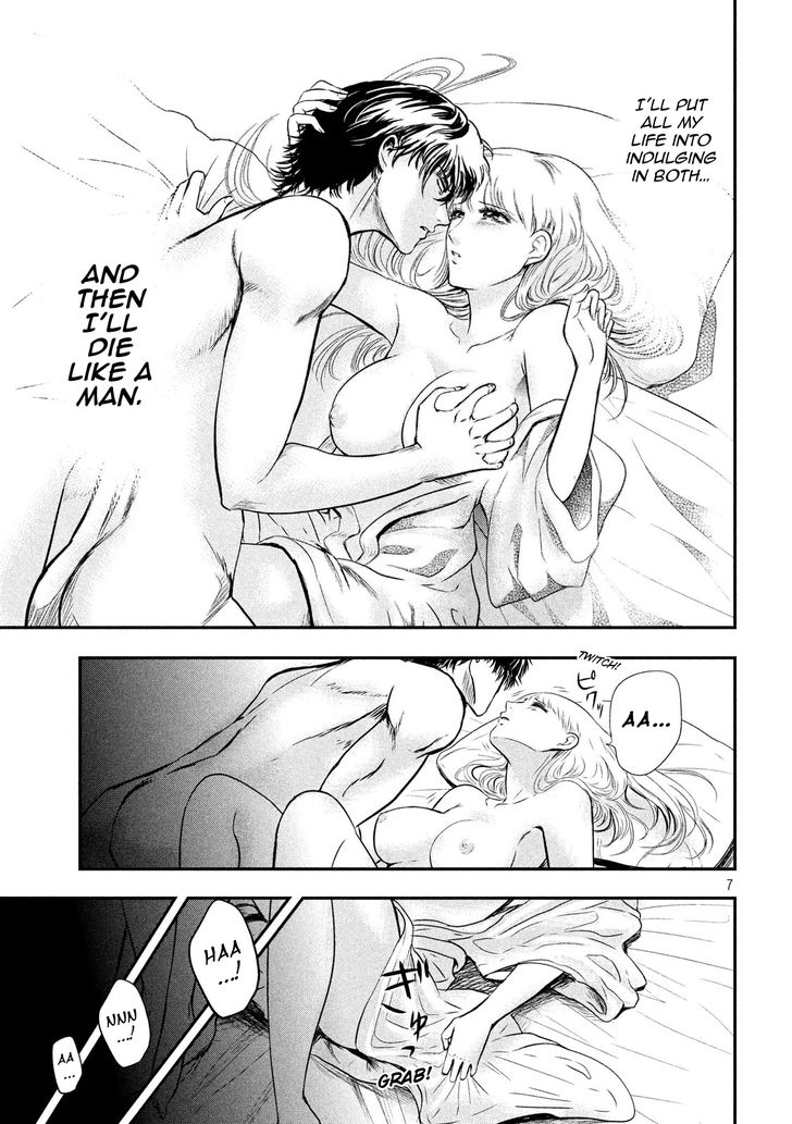 Yukionna to Kani wo Kuu - Chapter 5 Page 7