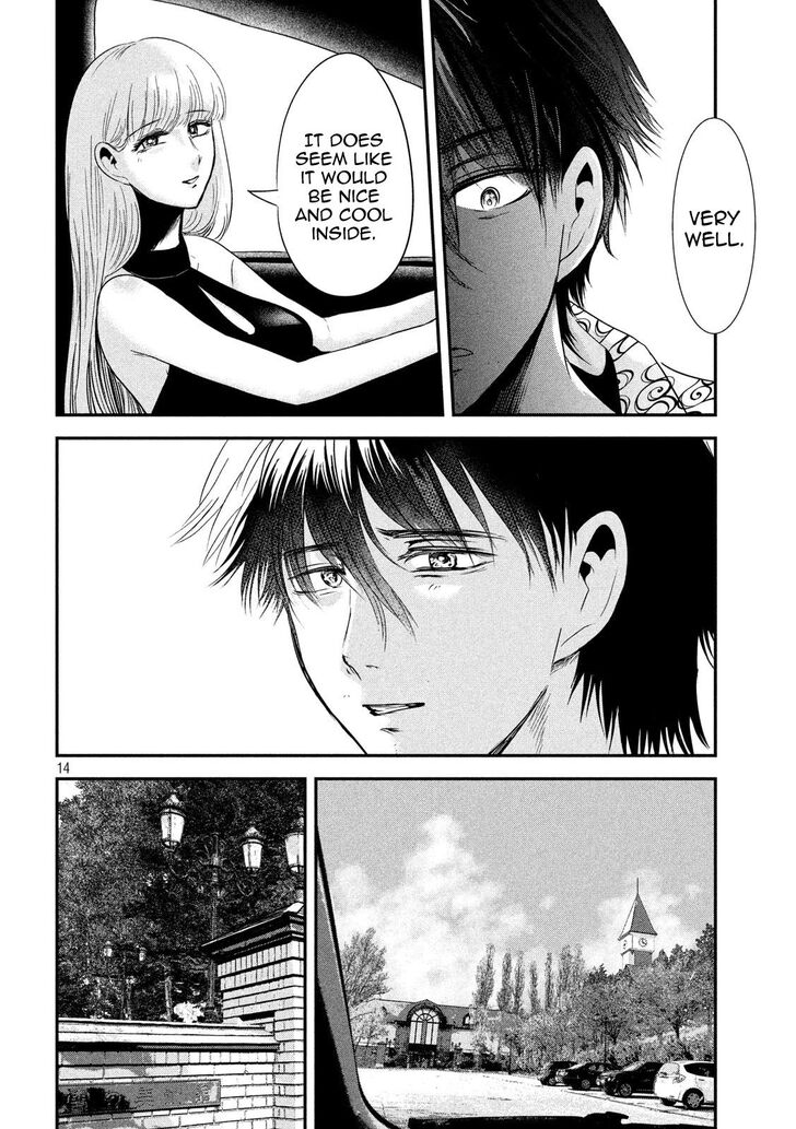 Yukionna to Kani wo Kuu - Chapter 52 Page 15