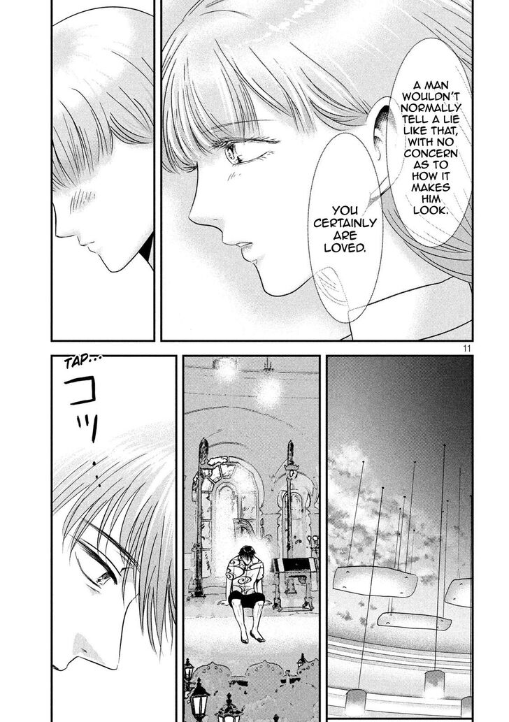 Yukionna to Kani wo Kuu - Chapter 53 Page 11