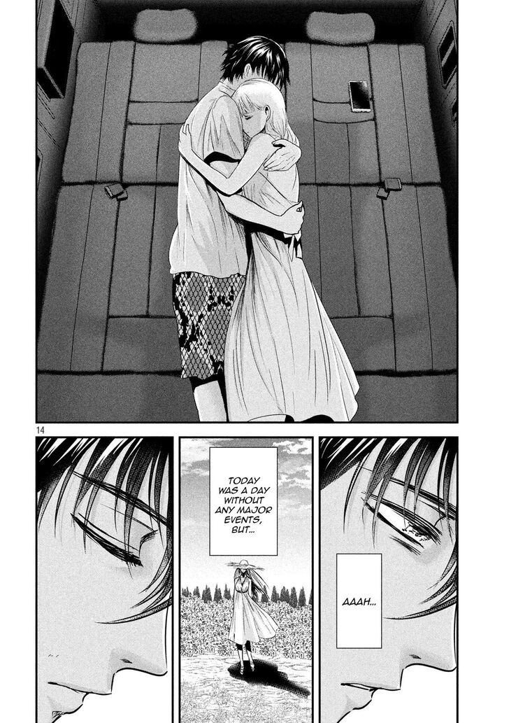Yukionna to Kani wo Kuu - Chapter 54 Page 13