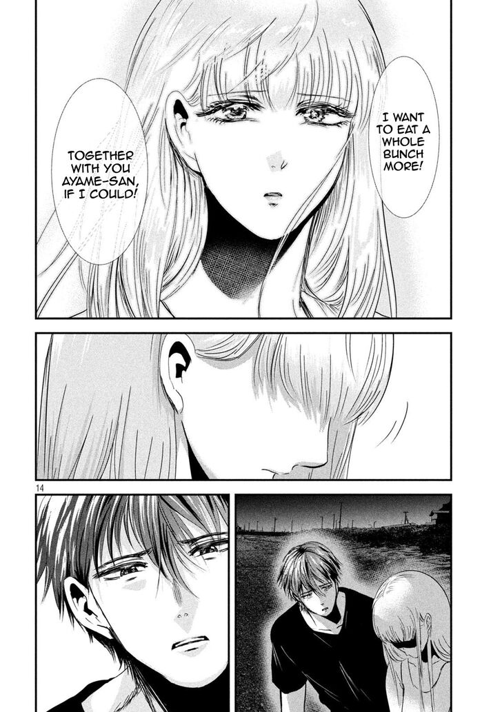Yukionna to Kani wo Kuu - Chapter 60 Page 14