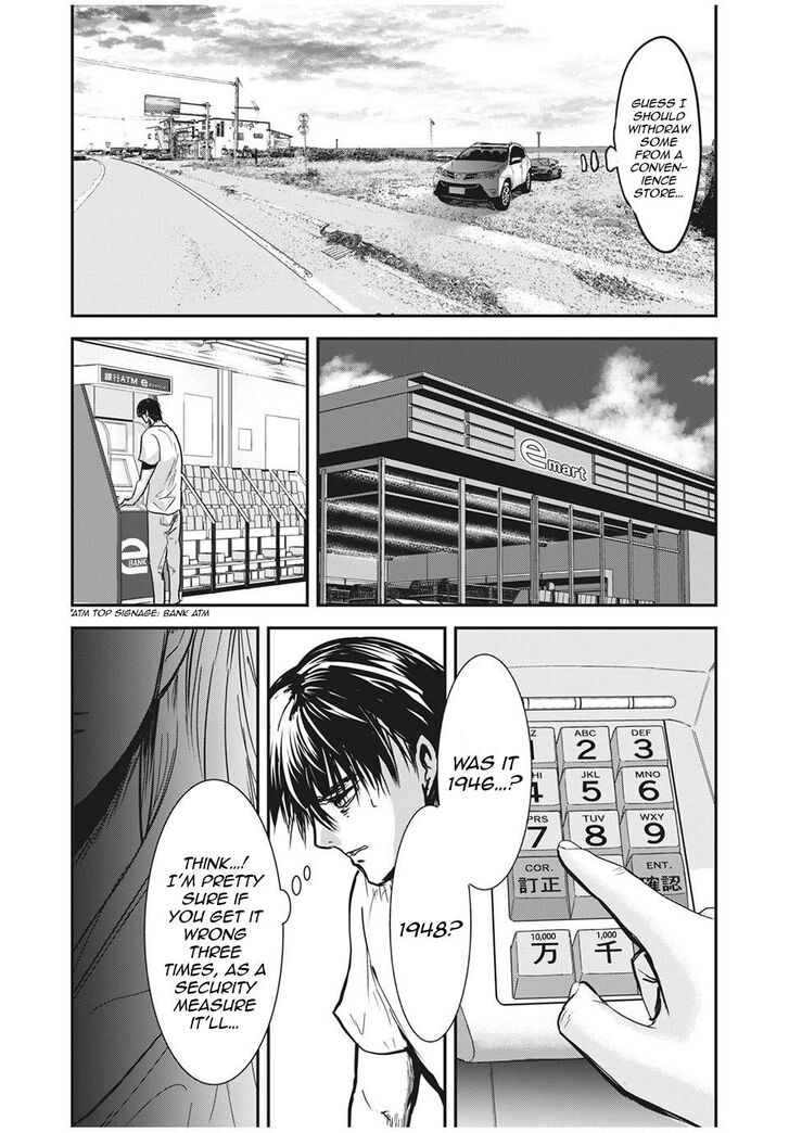 Yukionna to Kani wo Kuu - Chapter 63 Page 15