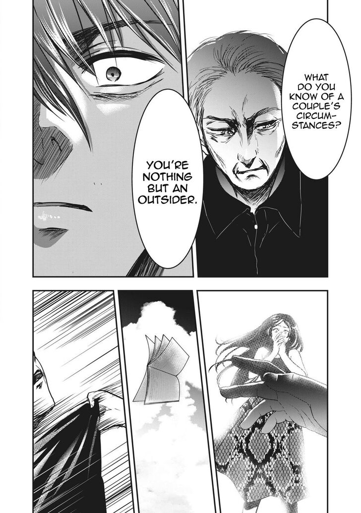 Yukionna to Kani wo Kuu - Chapter 66 Page 13