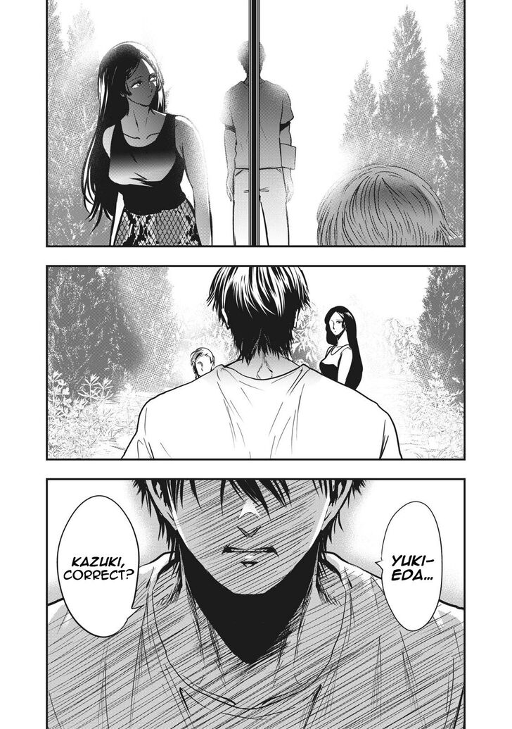 Yukionna to Kani wo Kuu - Chapter 66 Page 9