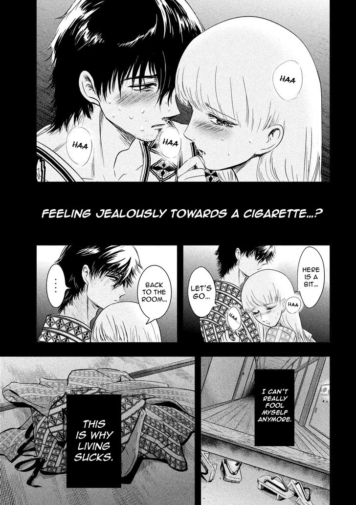 Yukionna to Kani wo Kuu - Chapter 9 Page 14