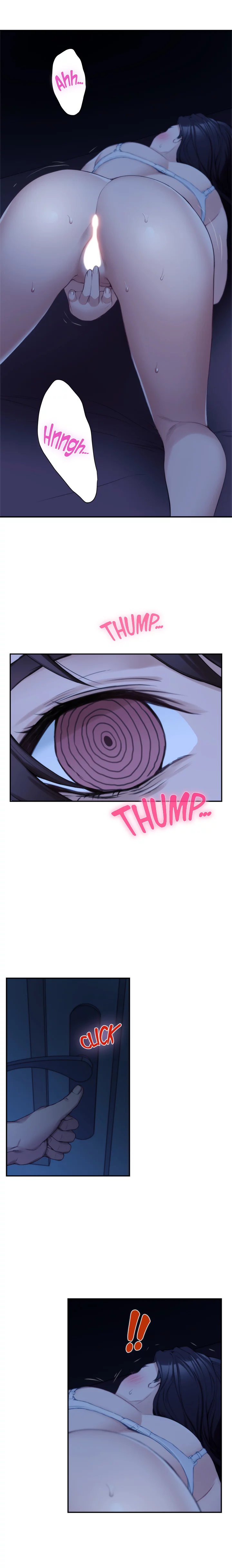 S-Mate - Chapter 17 Page 1