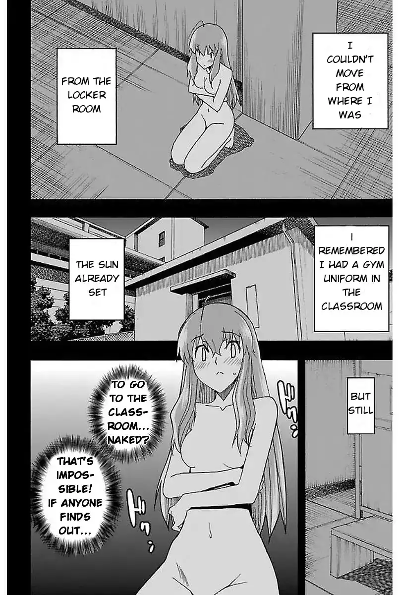 Iinari - Chapter 1 Page 34