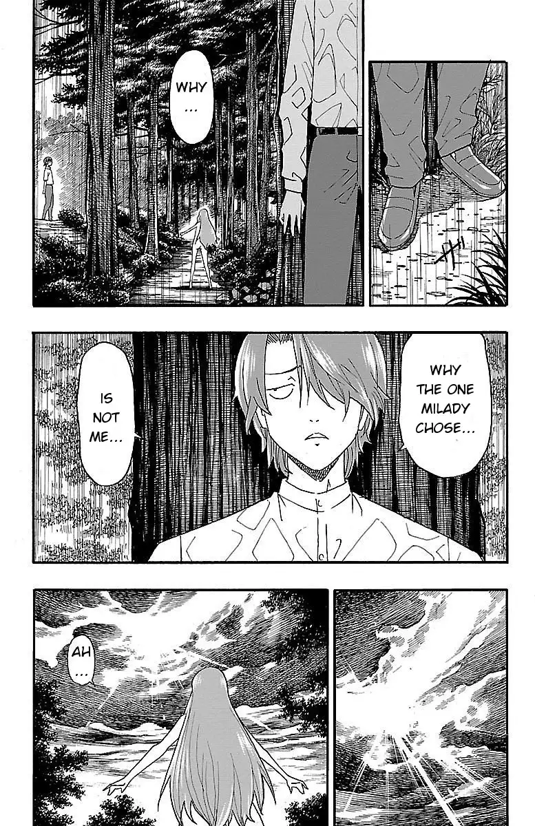 Iinari - Chapter 8 Page 49