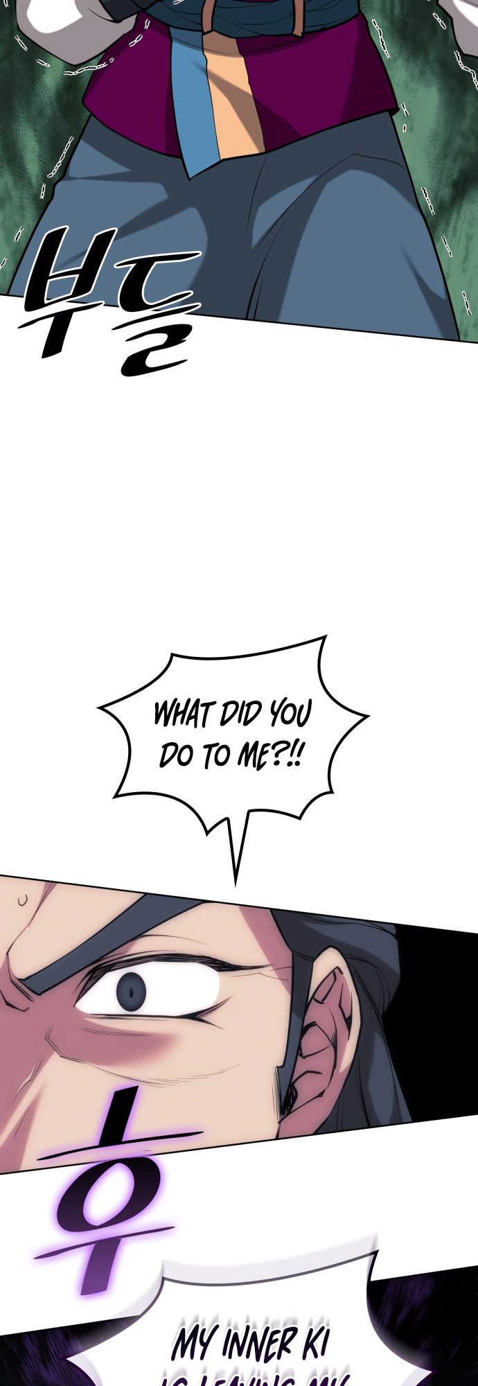 Tale of a Scribe Who Retires to the Countryside - Chapter 221 Page 60