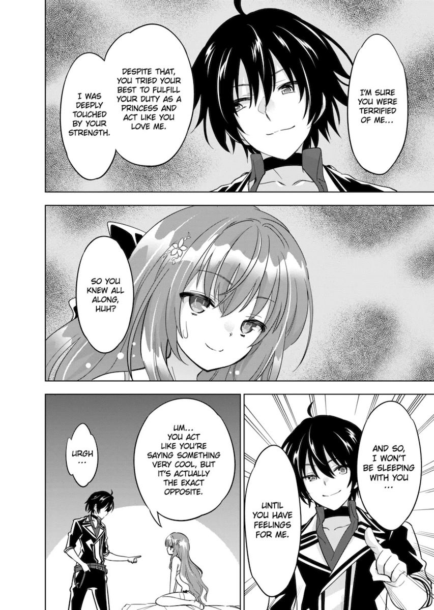 Shijou Saikyou Orc-san no Tanoshii Tanetsuke Harem Zukuri - Chapter 49 Page 14