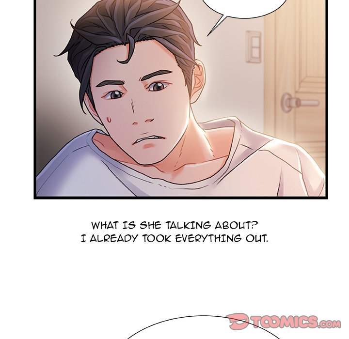 Achilles Heel - Chapter 28 Page 75