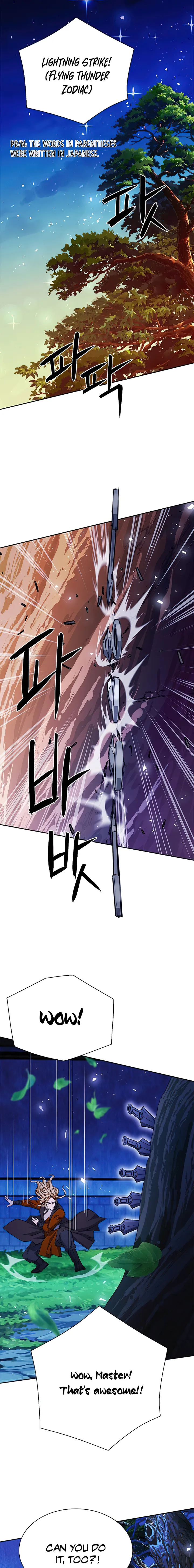 Seoul Station Druid - Chapter 112 Page 15