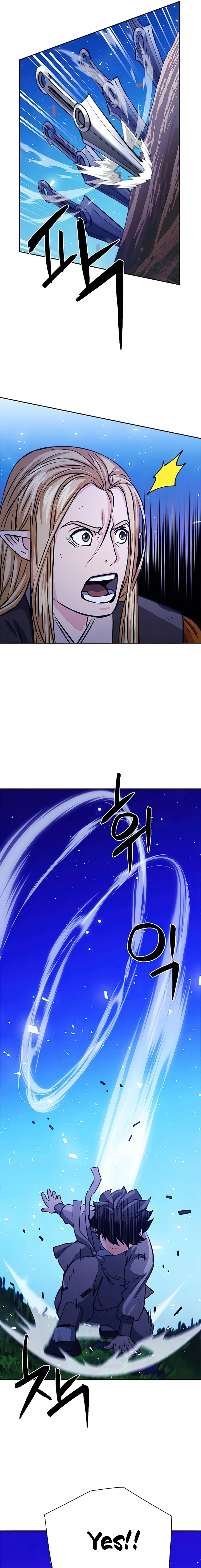 Seoul Station Druid - Chapter 112 Page 17