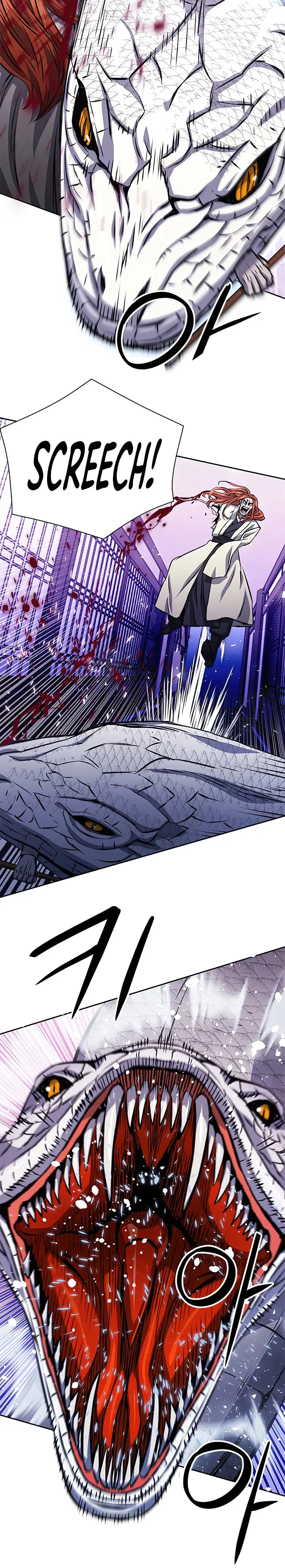 Seoul Station Druid - Chapter 117 Page 12