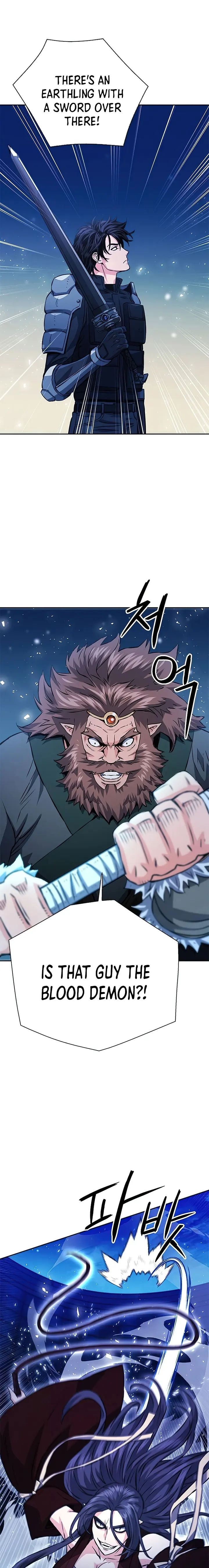 Seoul Station Druid - Chapter 117 Page 15