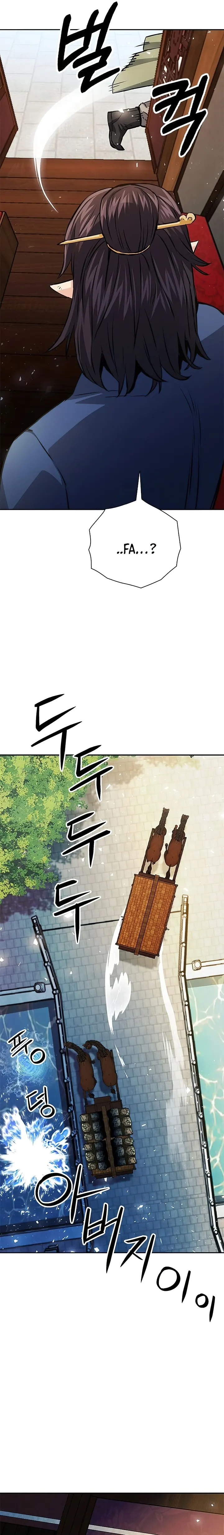 Seoul Station Druid - Chapter 117 Page 37