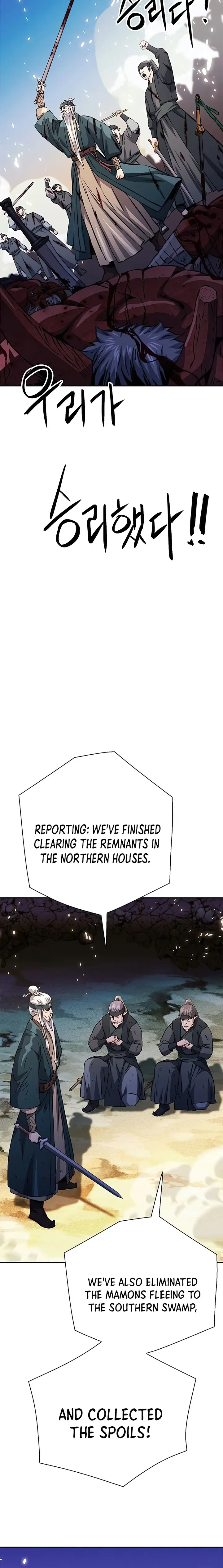 Seoul Station Druid - Chapter 117 Page 40