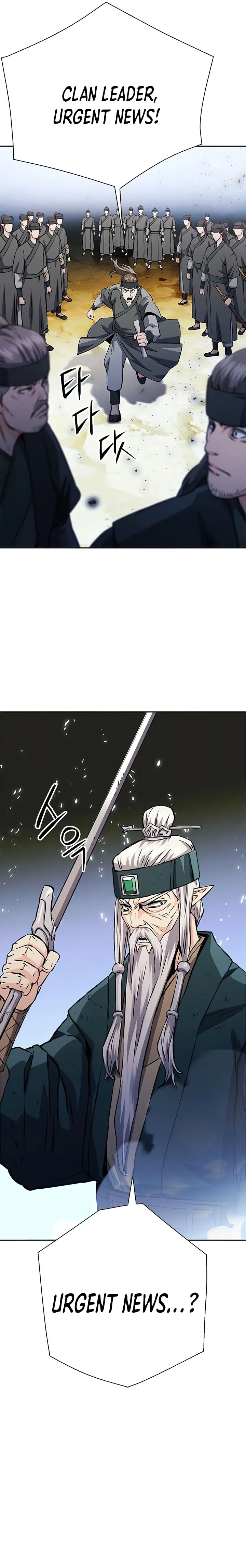 Seoul Station Druid - Chapter 117 Page 43