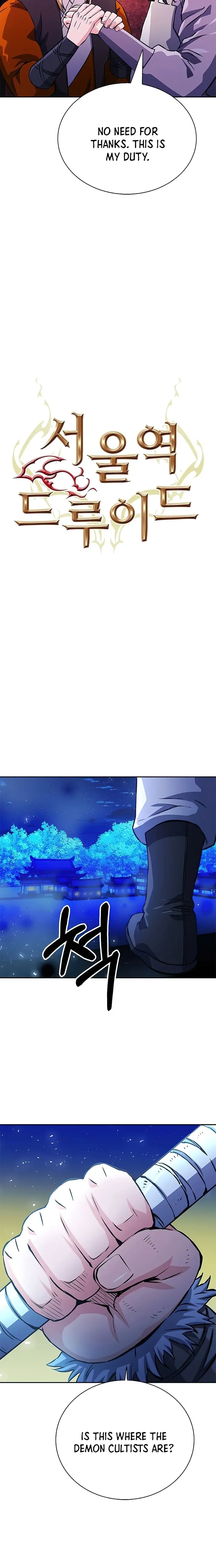 Seoul Station Druid - Chapter 117 Page 8