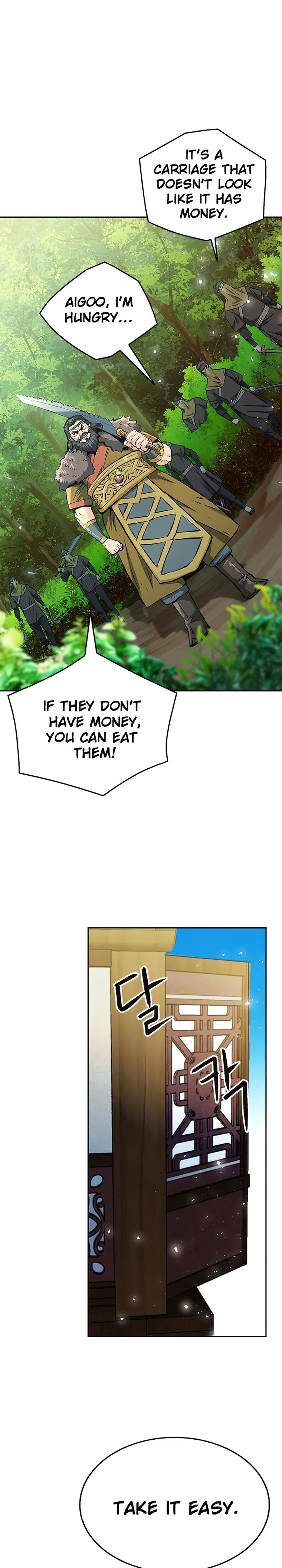 Seoul Station Druid - Chapter 118 Page 10