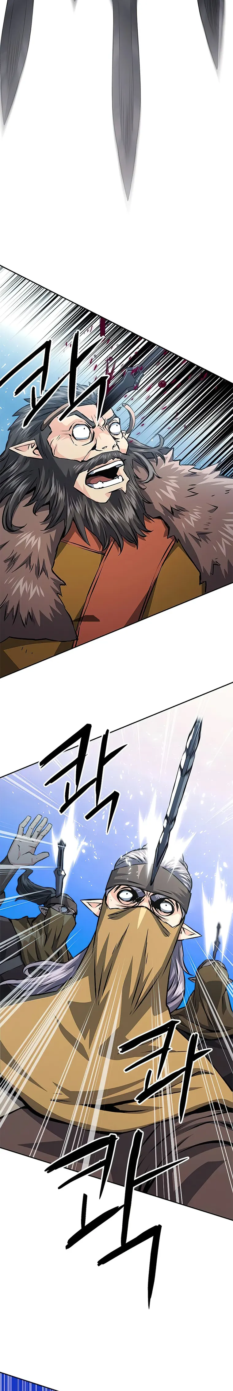 Seoul Station Druid - Chapter 118 Page 14