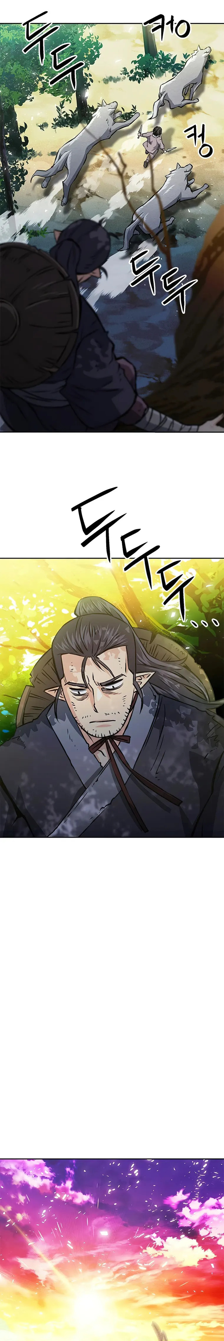 Seoul Station Druid - Chapter 118 Page 34