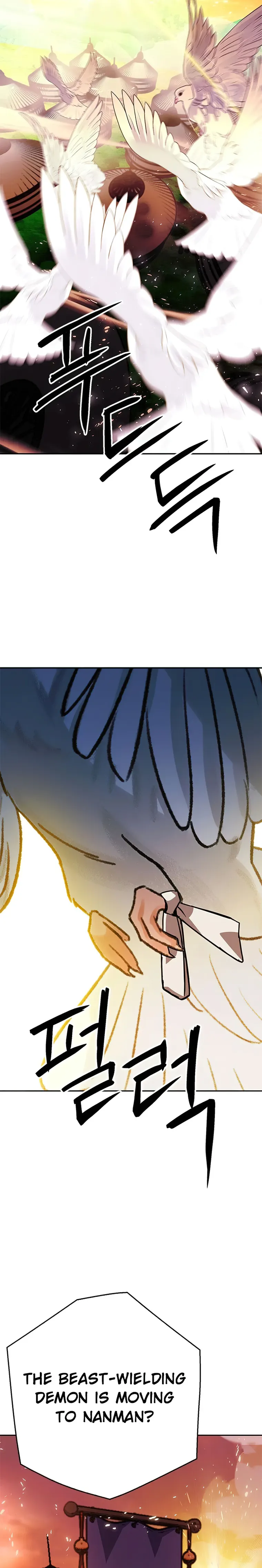 Seoul Station Druid - Chapter 118 Page 35