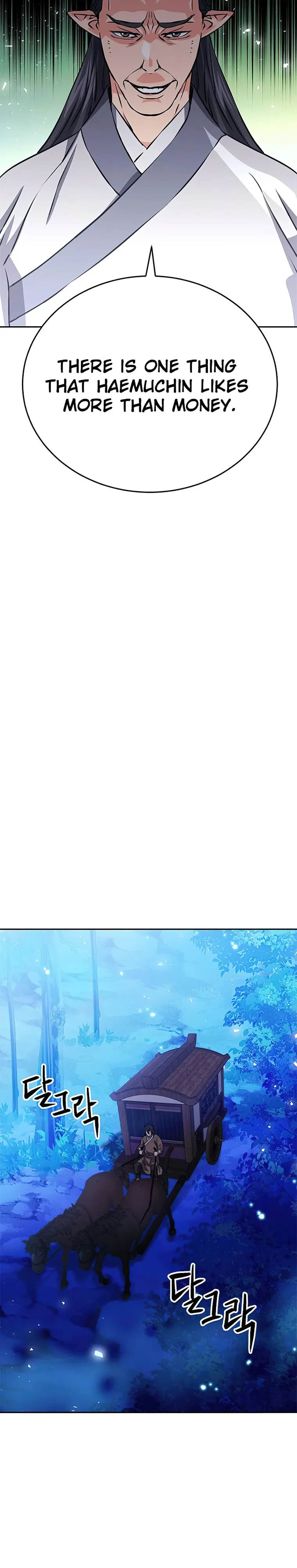 Seoul Station Druid - Chapter 118 Page 39