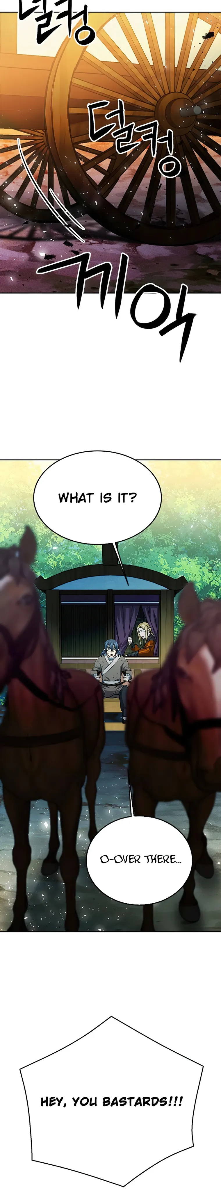 Seoul Station Druid - Chapter 118 Page 6