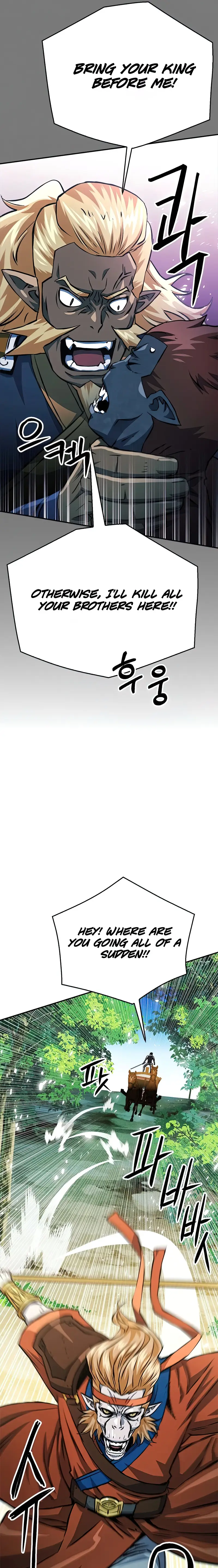 Seoul Station Druid - Chapter 121 Page 27