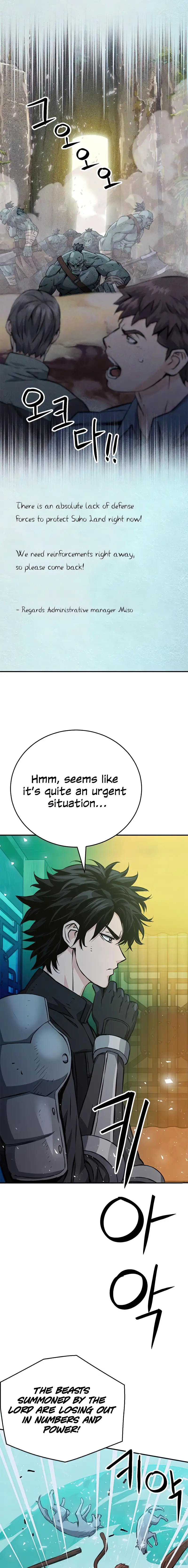 Seoul Station Druid - Chapter 121 Page 7