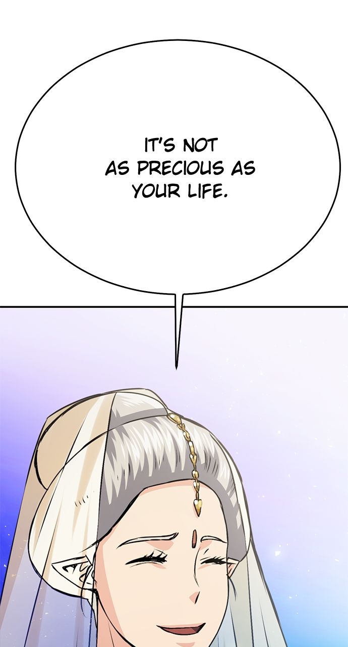 Seoul Station Druid - Chapter 130 Page 73