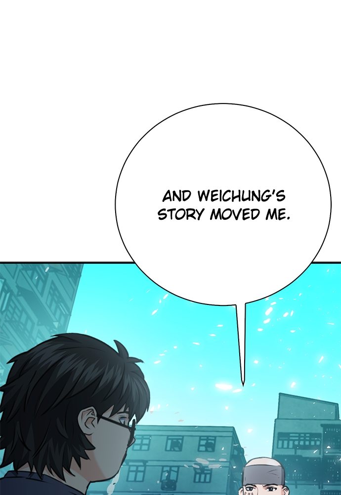 Seoul Station Druid - Chapter 142 Page 107