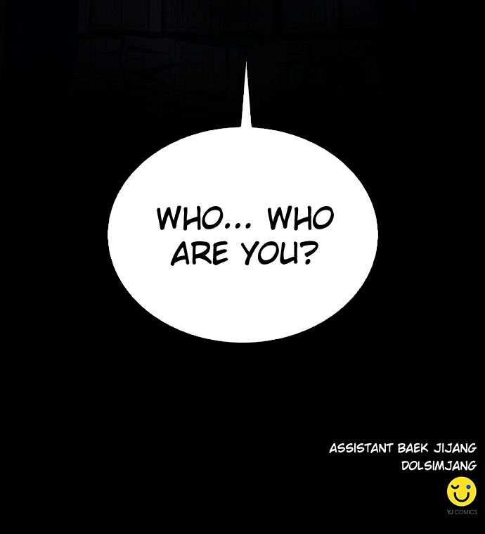 Seoul Station Druid - Chapter 176 Page 105